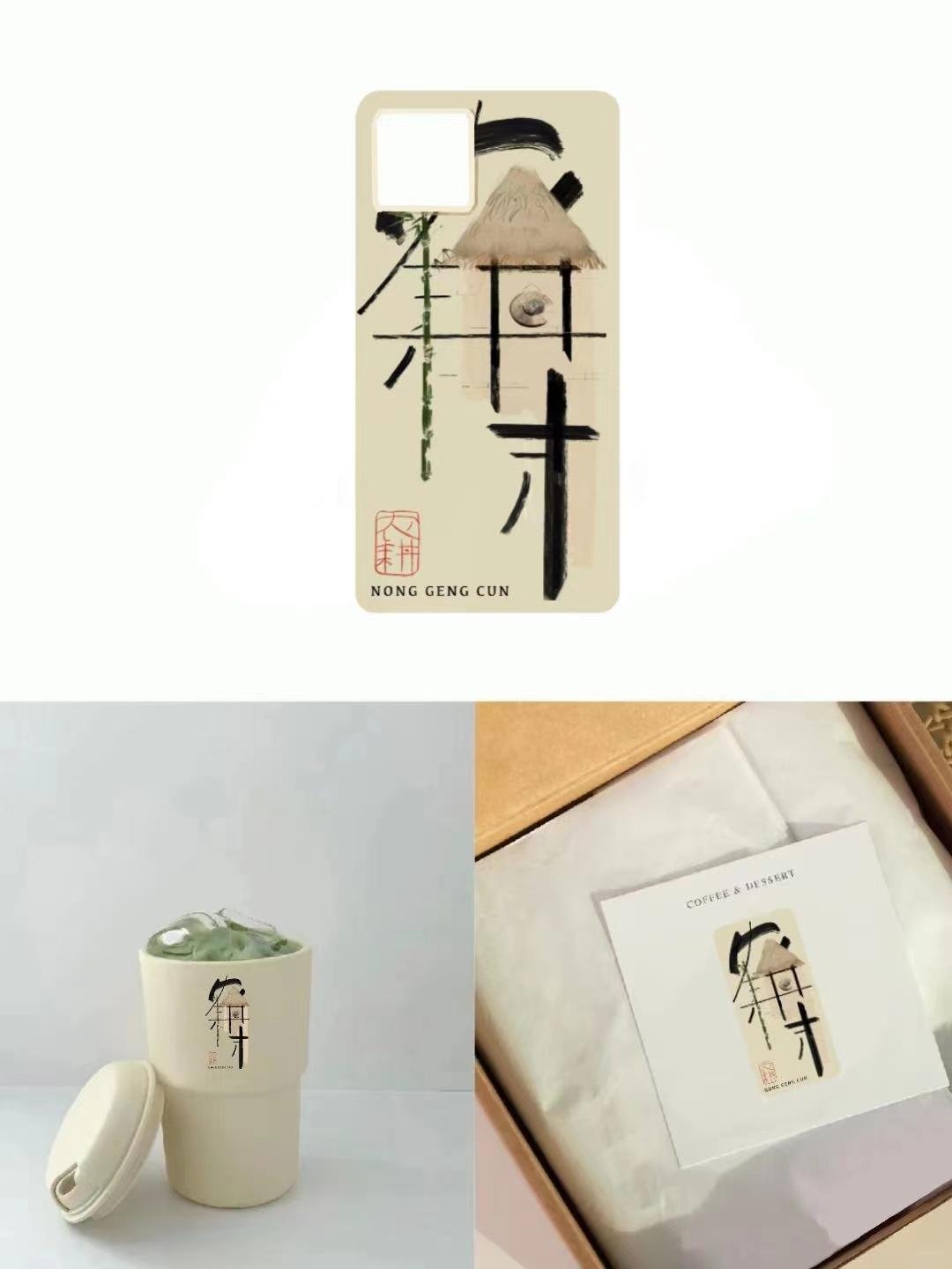 ku游
