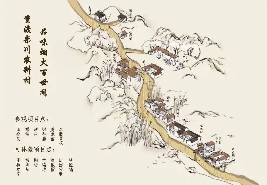 ku游携手国际米兰开启官方合作“传承