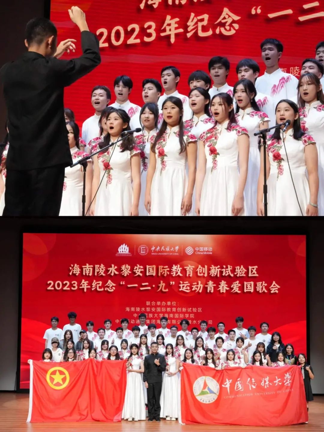 用奋斗共绘新篇