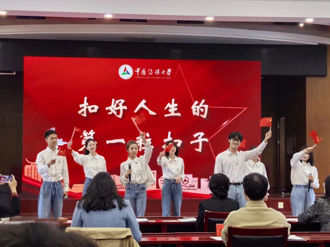 ku游官网手机版登录