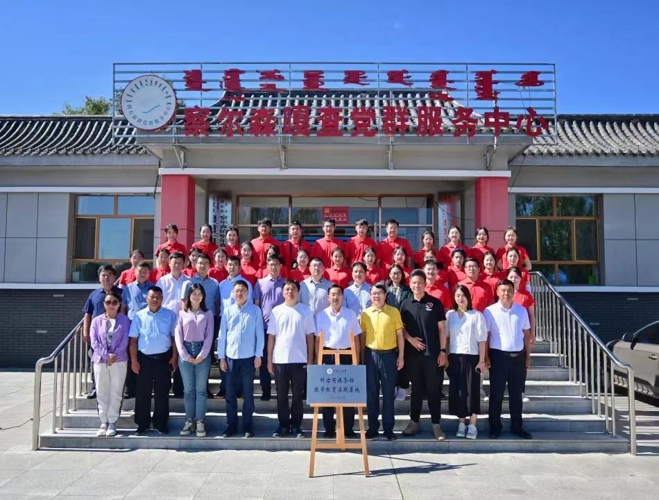 2021级广播电视编导(电视编辑方向