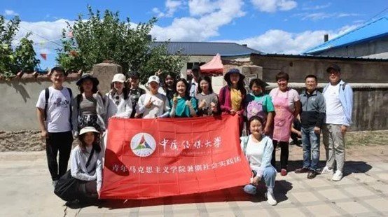助乡村振兴