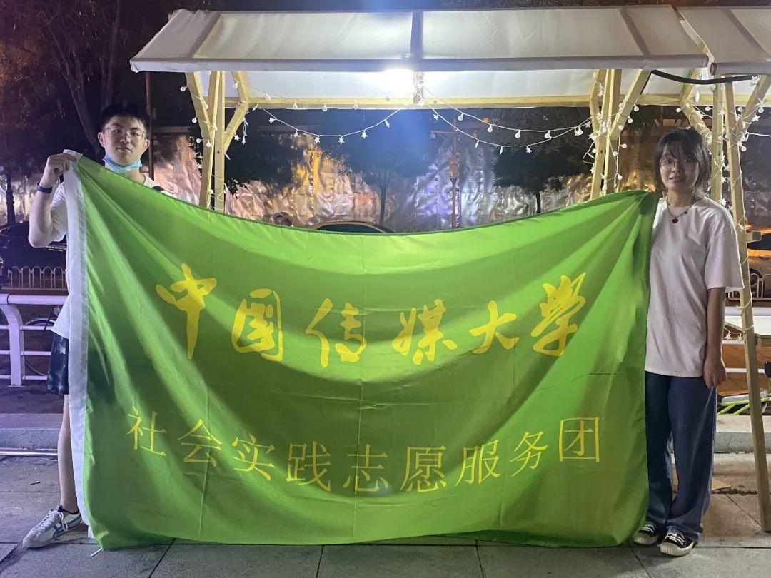 习近平总书记指出