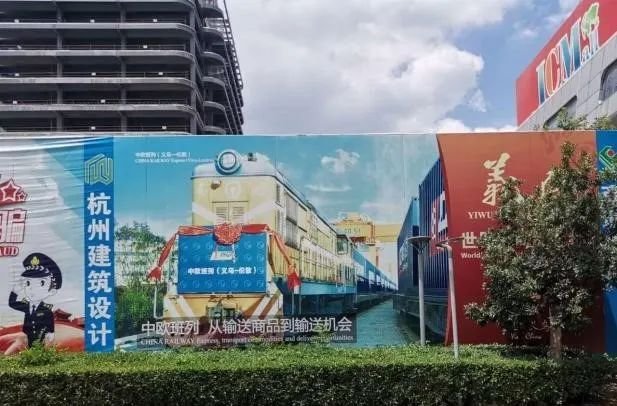 undefined 开展以“青联四海”为主题的社会实践活