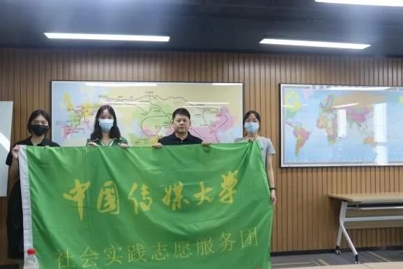 通过采访“义新欧”班列参与者的方式