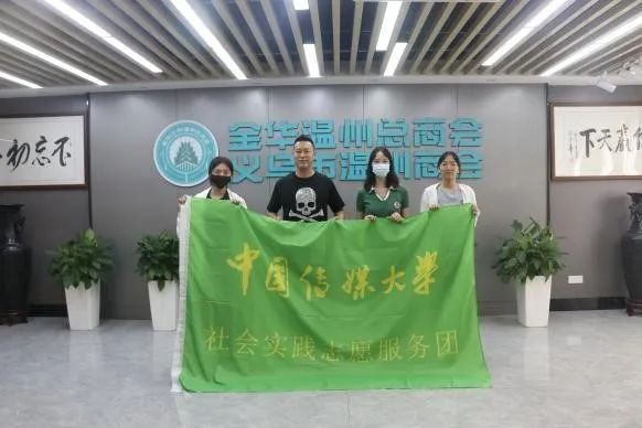 对话进出口ku游官网新人权益与物流k