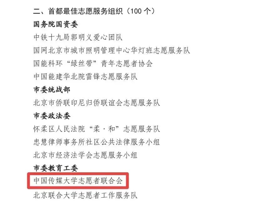 ku游官网入口贯彻习近平文化思想