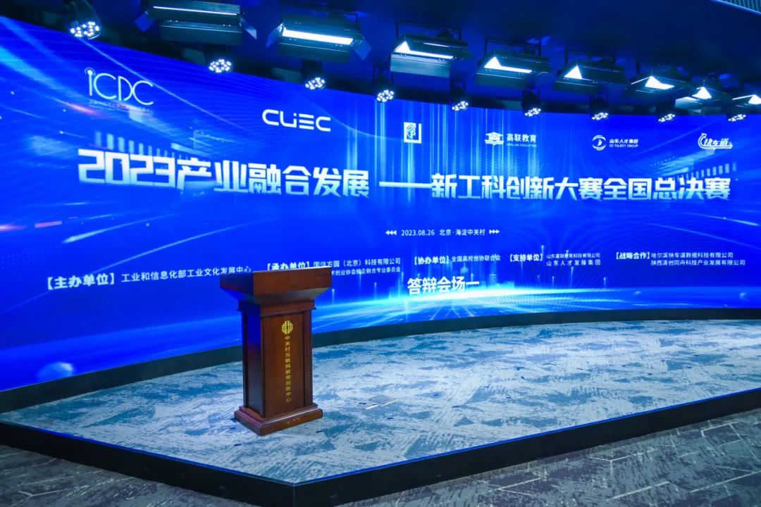 ku游官网app下载广告ku游官网a