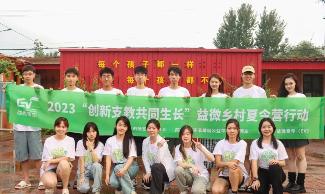 打造中传双创名片