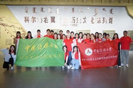 ku游官网正规渠道青年马克思主义ku