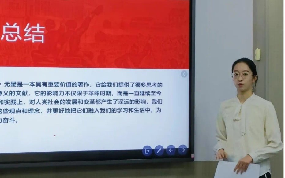 跟党走”的时代思想