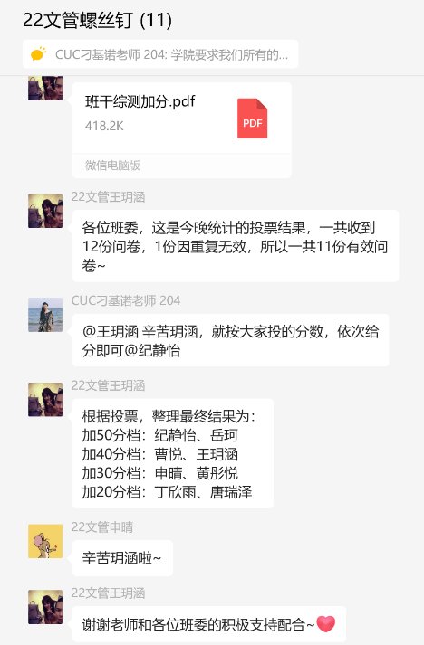 既拥有各自的色彩和温度