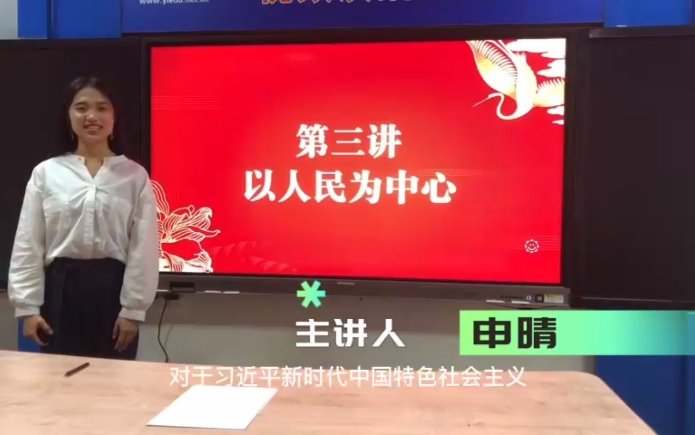 铭记“文管有我