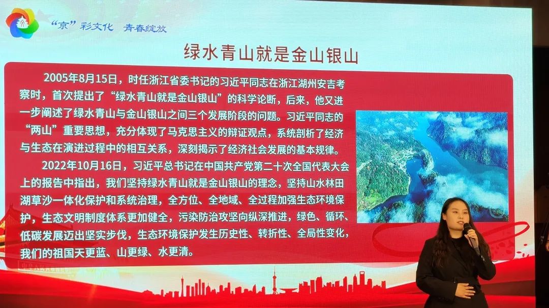 北京市社会科ku游成为欧冠联赛全球官