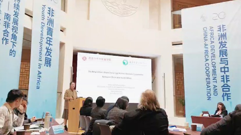 2019年加入ku游官网成为世俱杯的