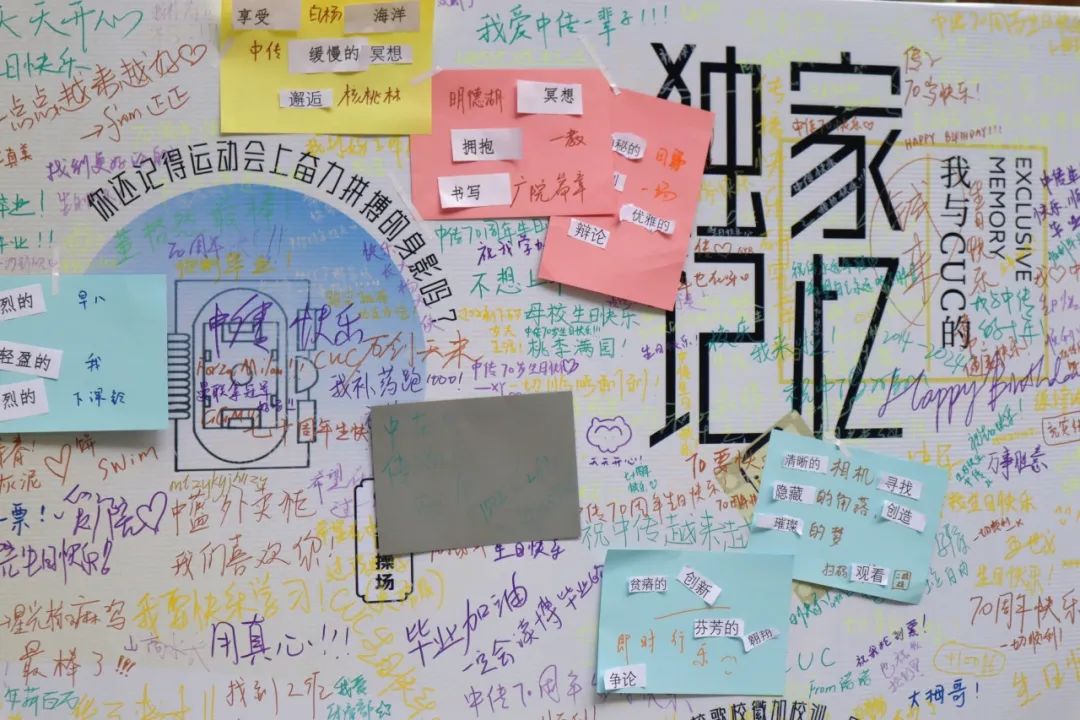 ku游注册赠送