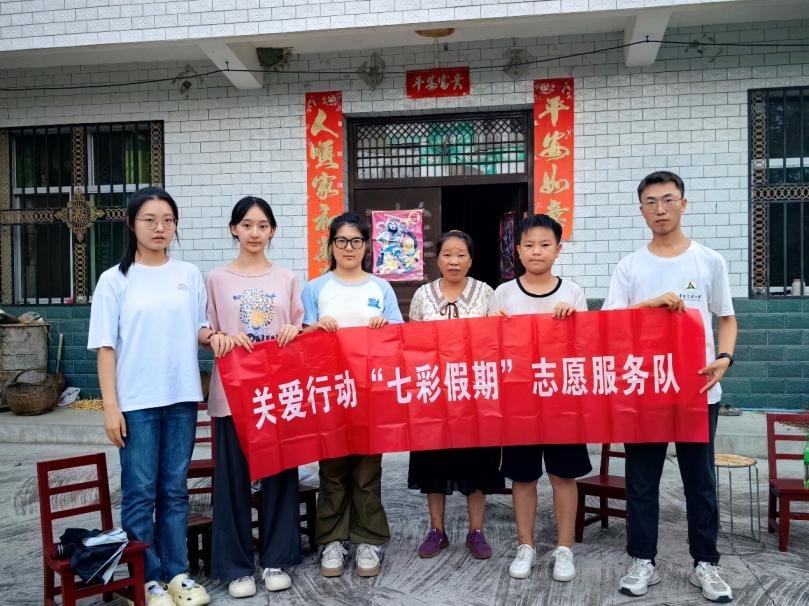 该项目服务学龄前儿童 350 人次