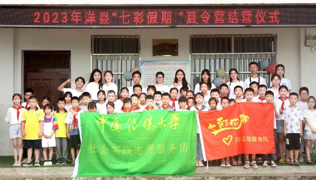 累计服务时长近1000 小时