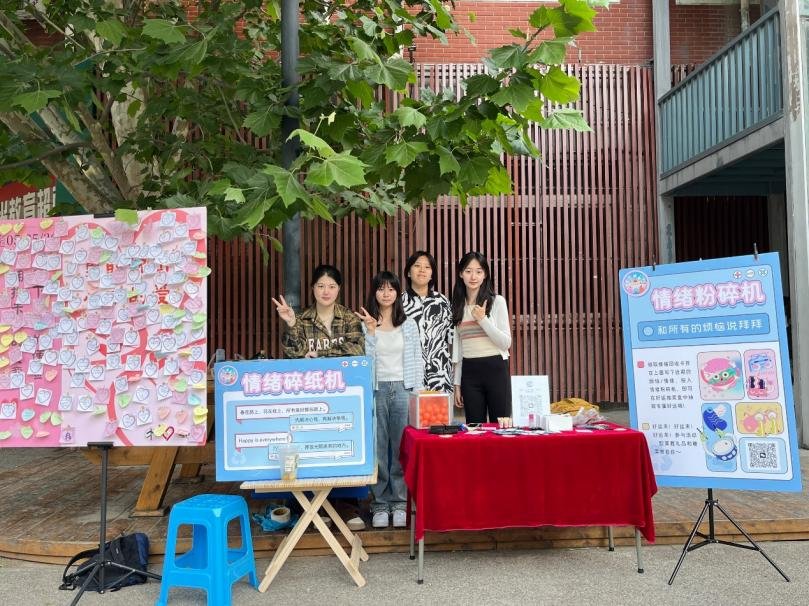 以青春挺膺担当