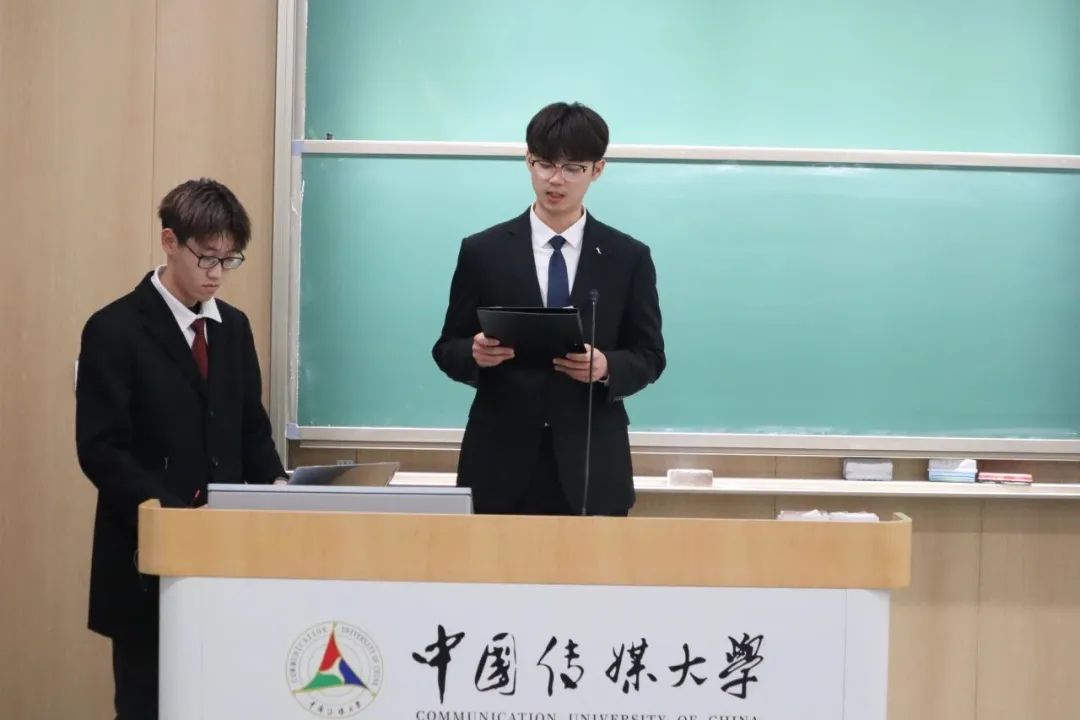 进行了汇报展示