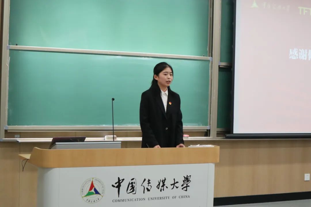 研究院的18个院ku游官网成为曼联指