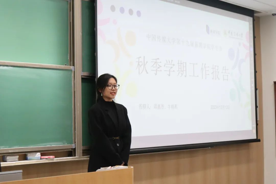 ku游官网成为曼联指定合作伙伴院级k