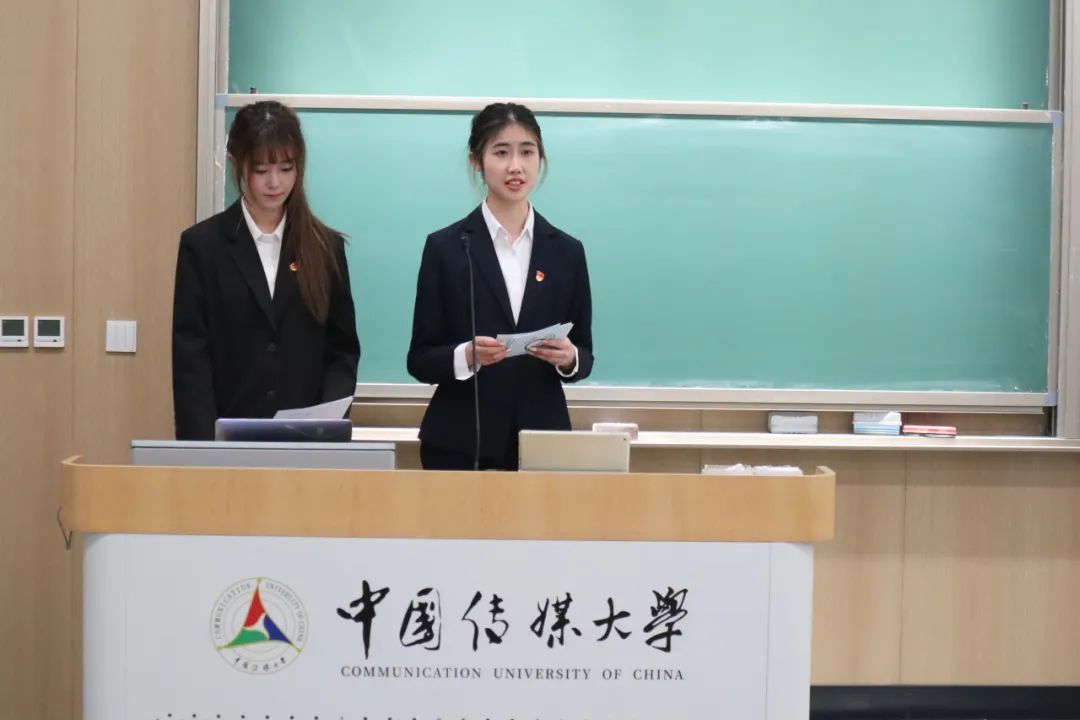 活动举办情况