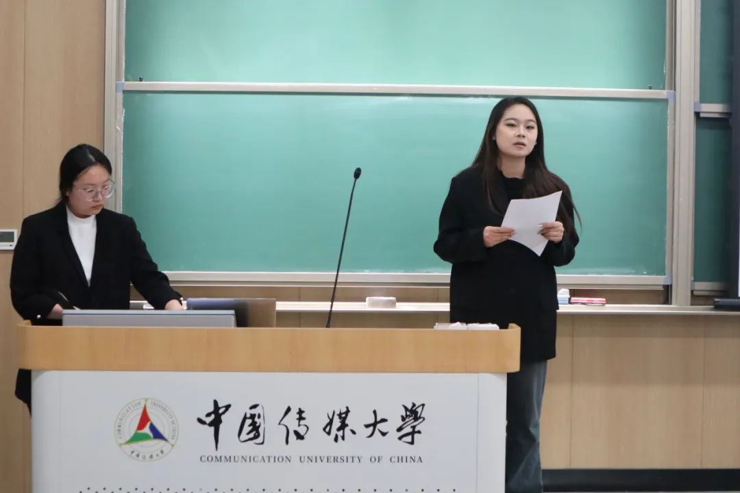 秉持“笃行不怠
