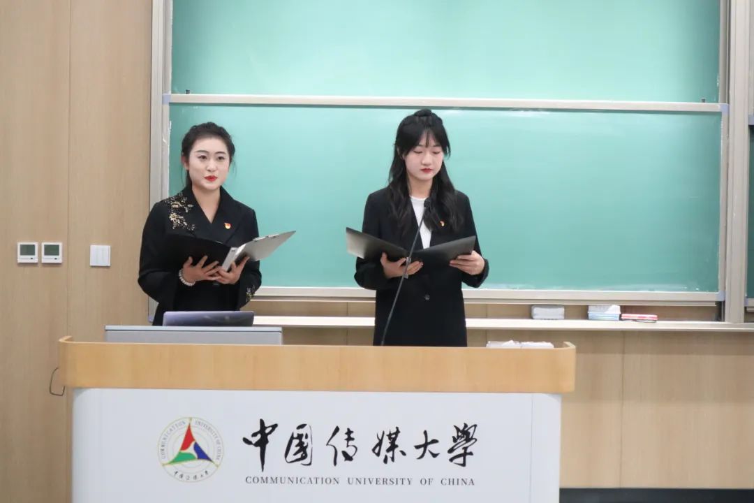 工作开展情况