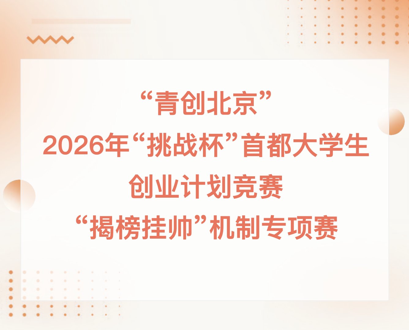 ku游,ku游官网官方网站入口说明