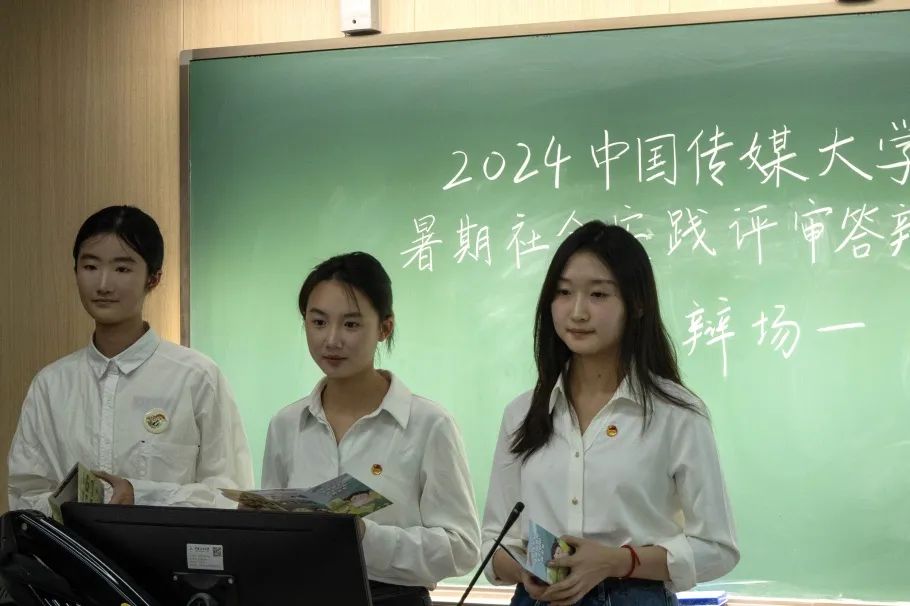 为新时代大ku游官网手机版登录上好社