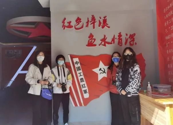 对休宁县当地生态环境及宏观的可持续发
