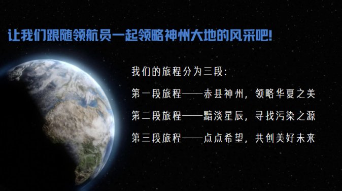 ku游