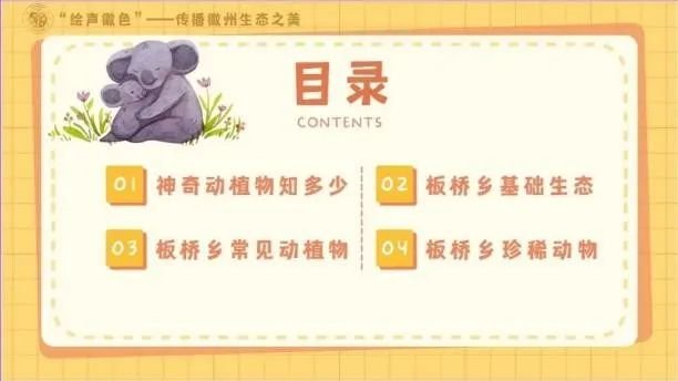 2022年暑期