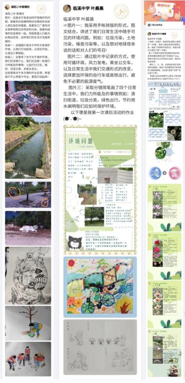海阳中学和海阳二中六所中学的同学们进