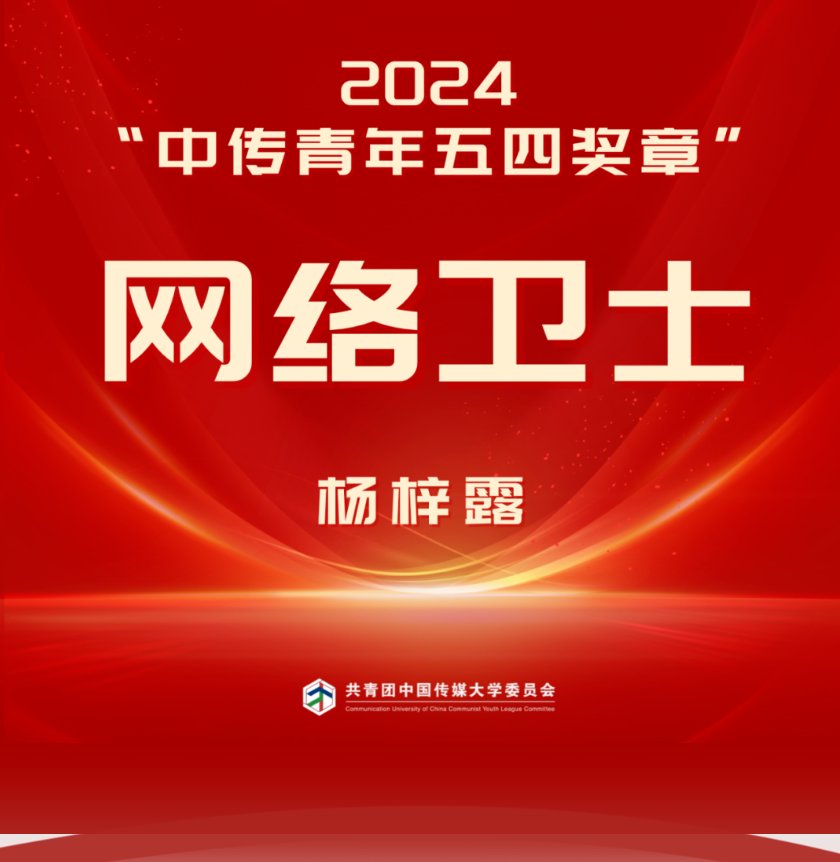 面向各级政府