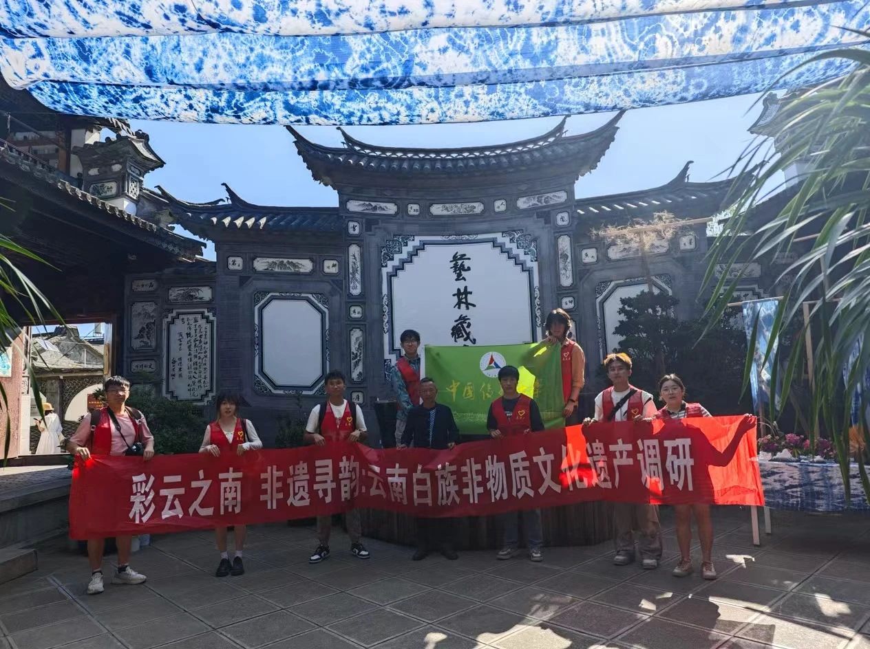 ku游最新版下载贯彻习近平总书记对k