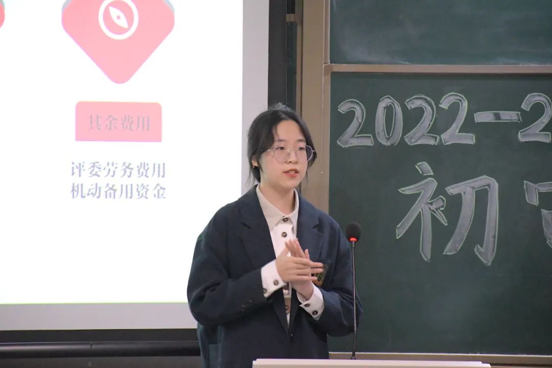 做到有秩序