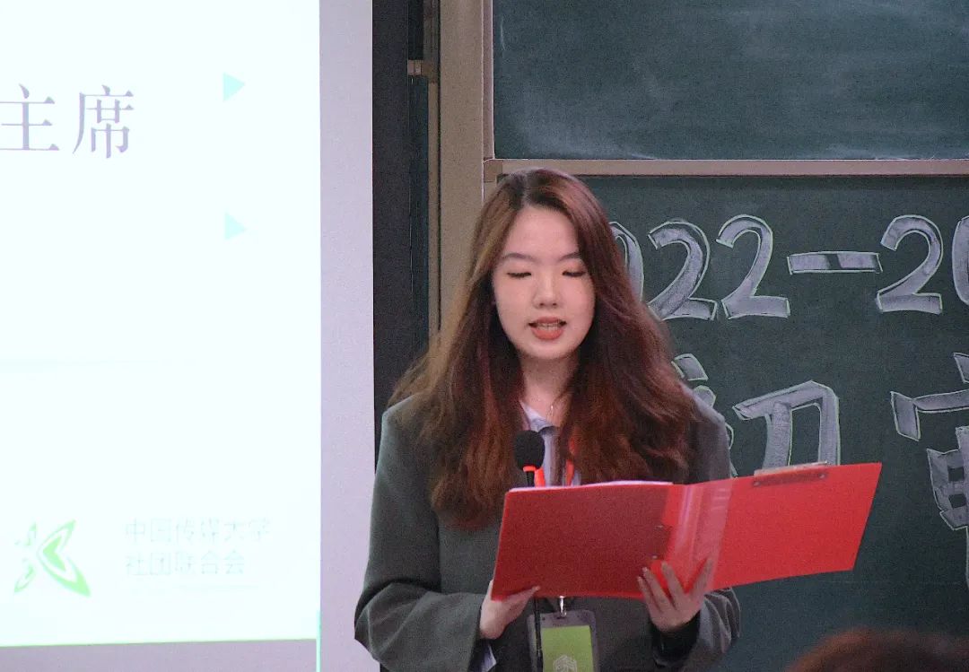 undefined 校ku游官网首页书记郑丹琪老师