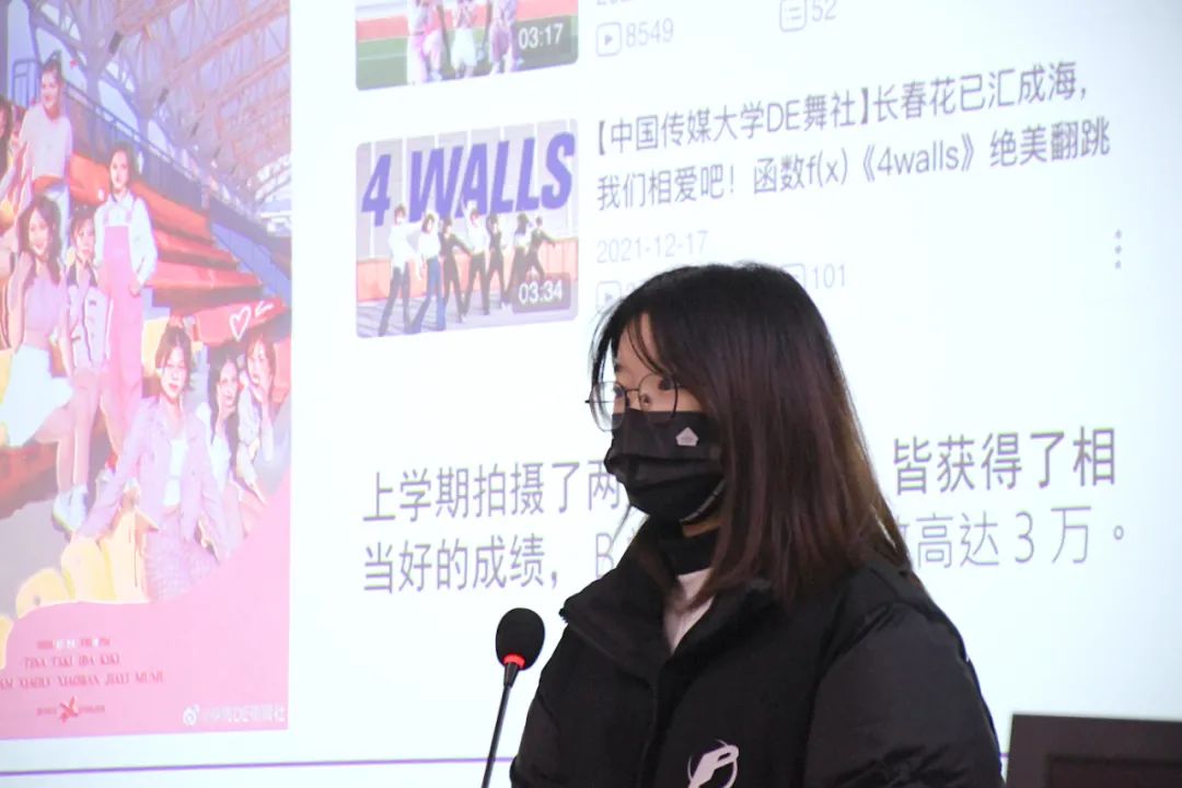 undefined 校ku游官网首页书记