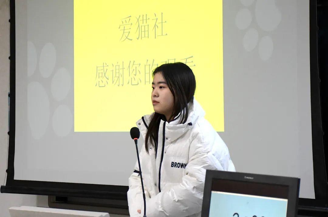 undefined 社联主席团成员