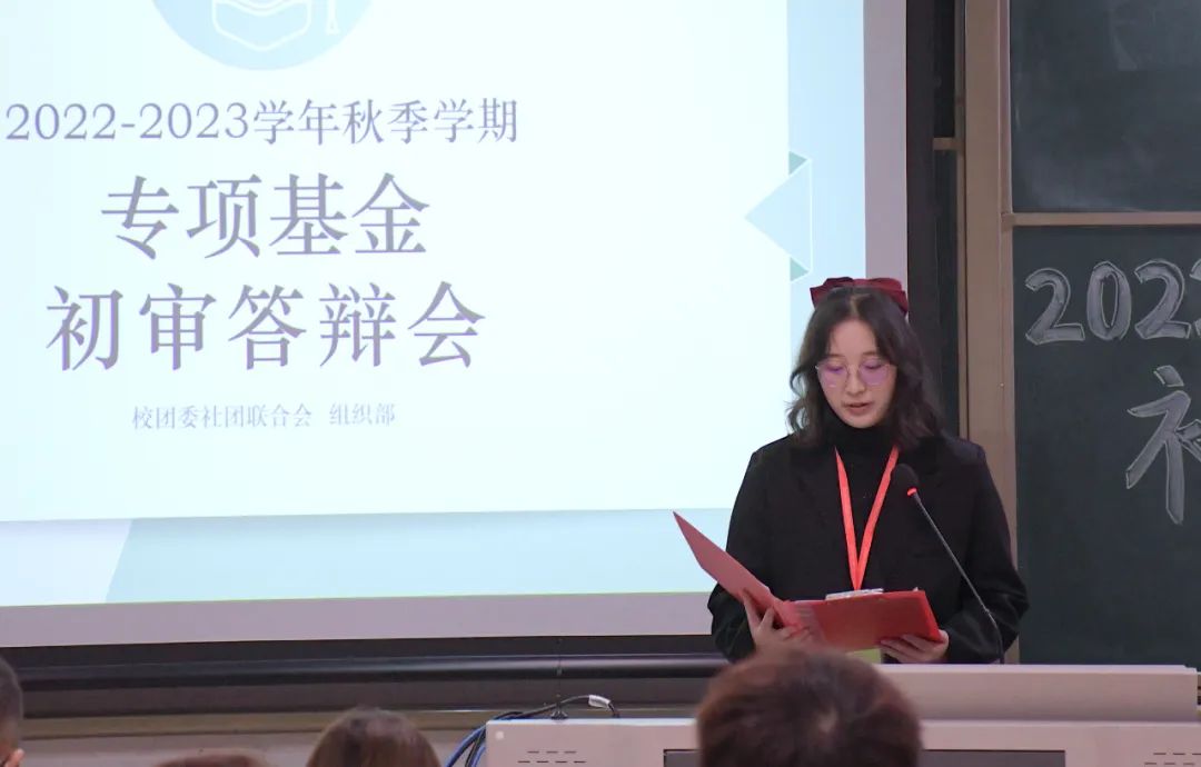 undefined 校ku游官网首页邬涛老师
