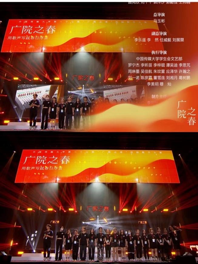 并获得了2022年ku游新手怎么玩校