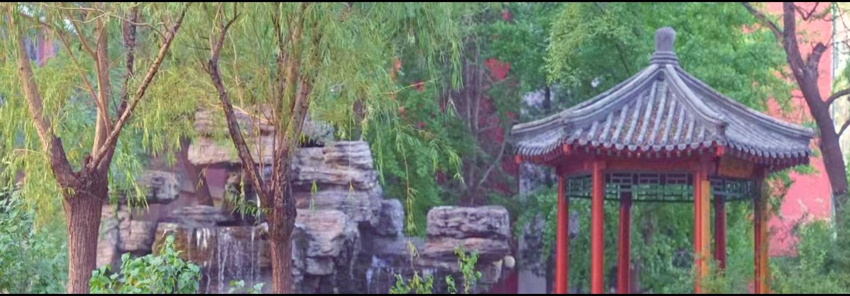 北京市朝阳区定福庄东街一号 / 邮政