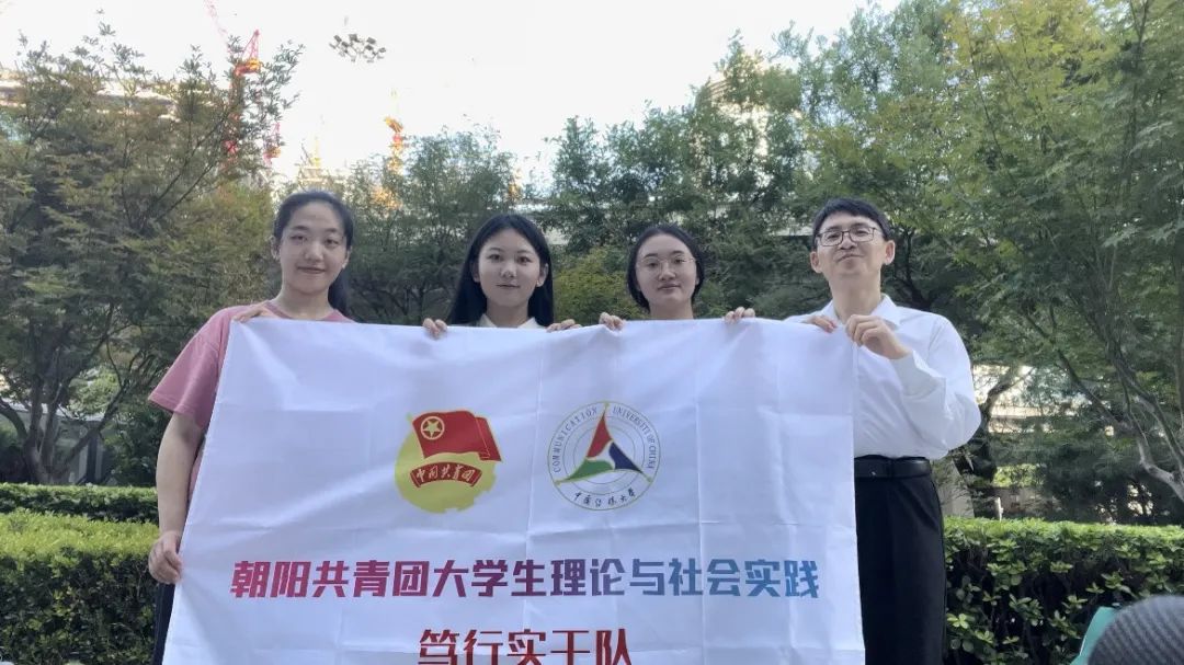 以区校互联机制为重要依托