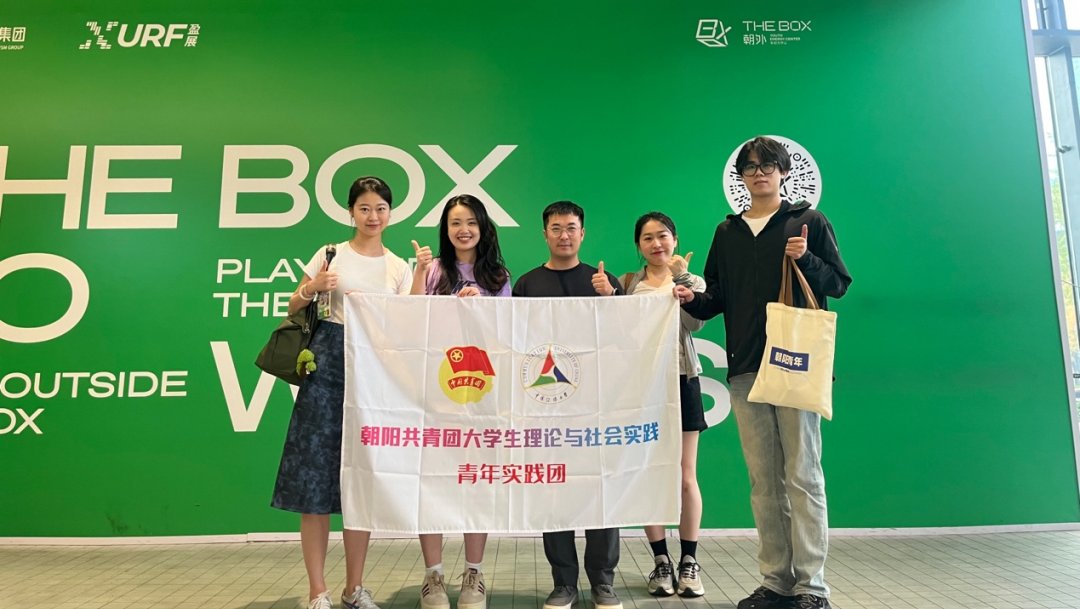 在答辩评审中取得优异成绩