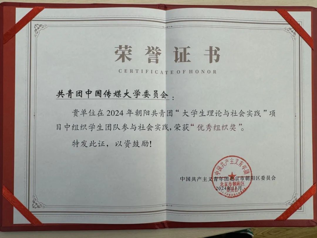 ku游
