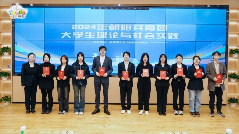 推动“共青团与人大代表